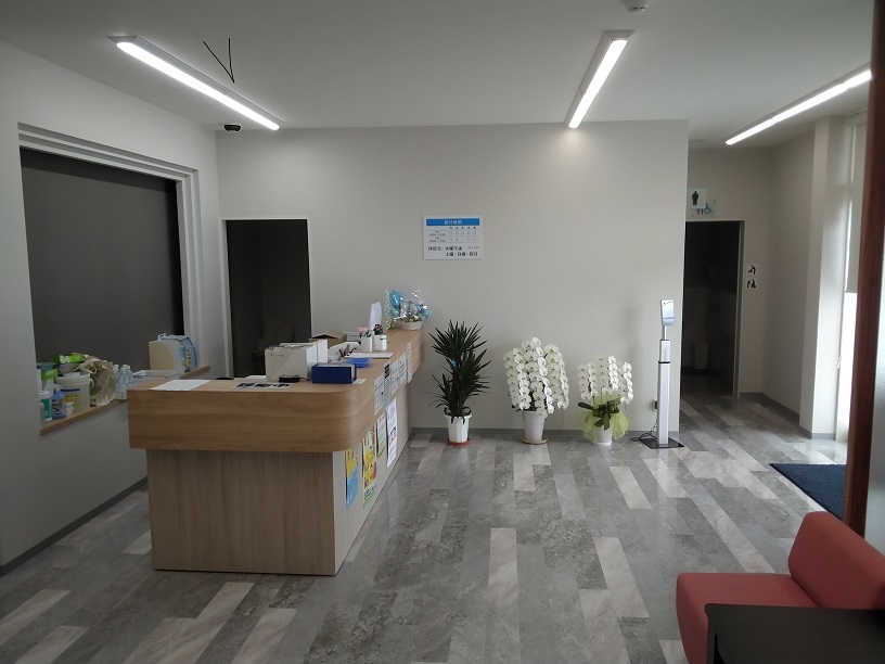 しののめクリニック　高知県高知市東雲