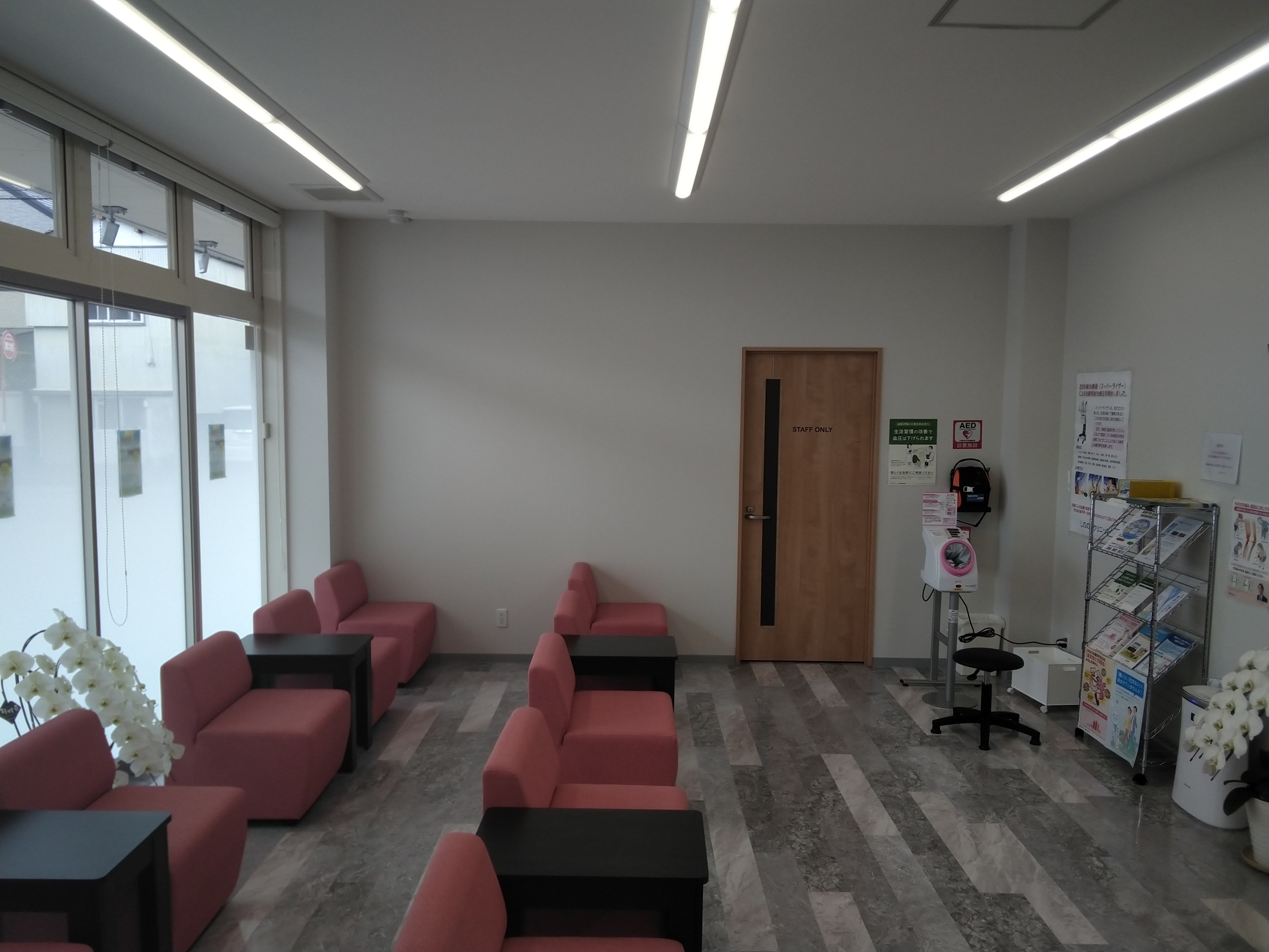 しののめクリニック　高知県高知市東雲