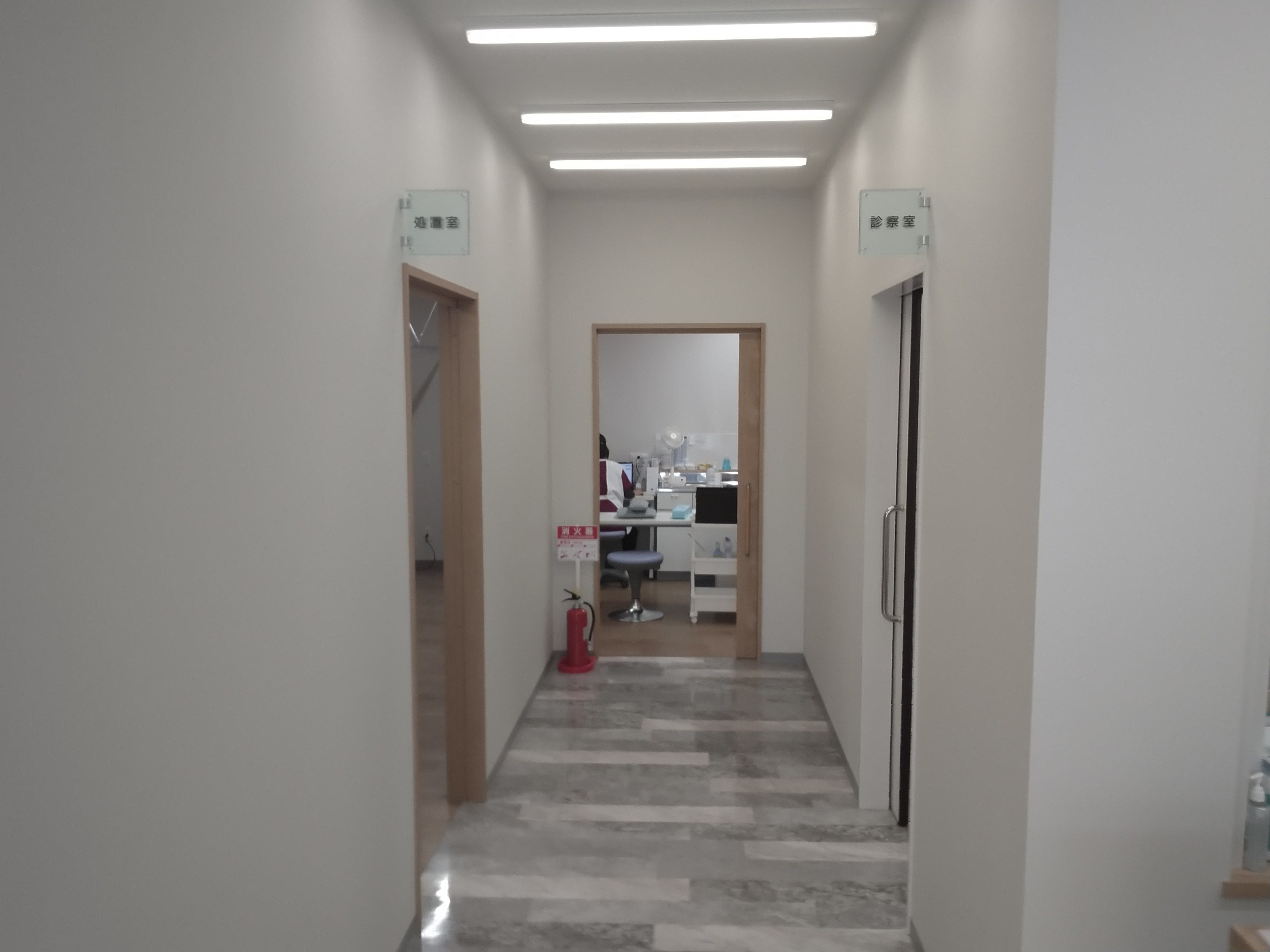 しののめクリニック　高知県高知市東雲